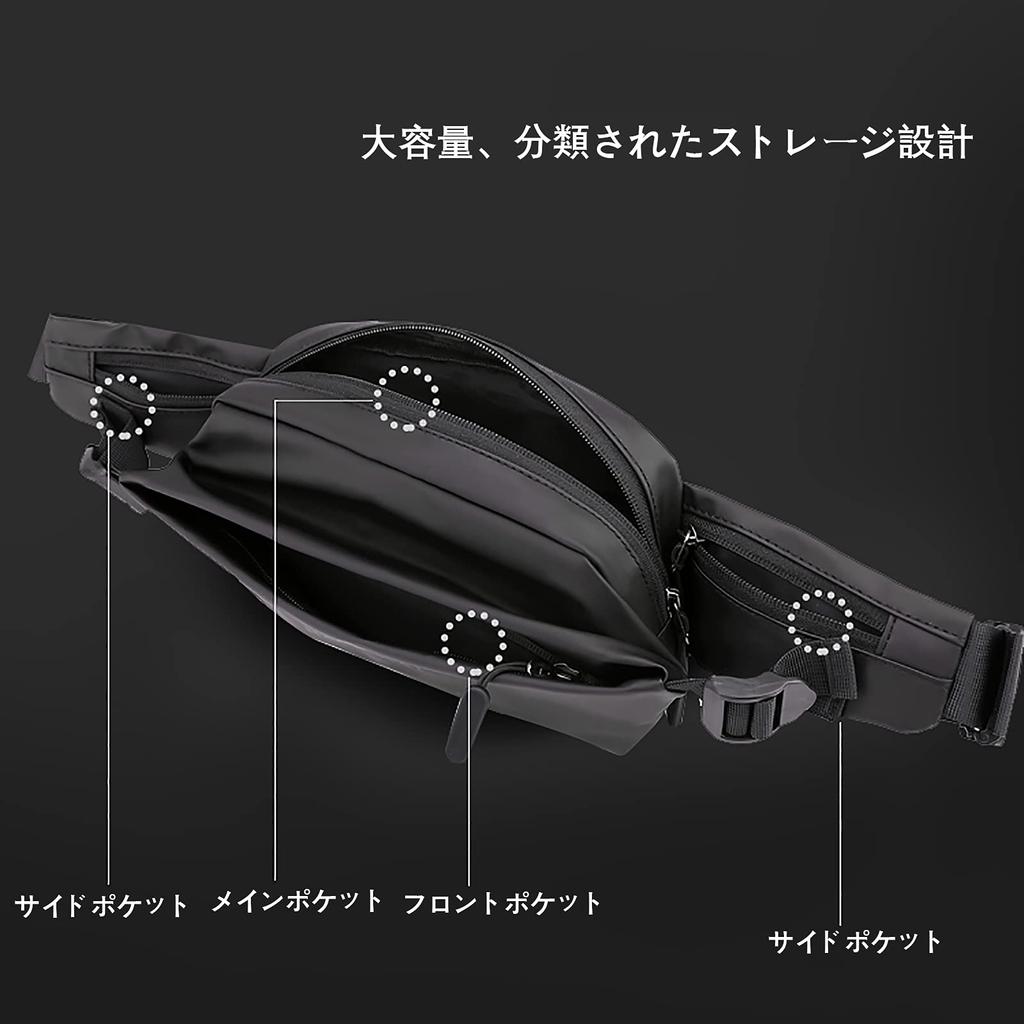 Large Capacity Multifunctional Waist Bag for Men and Minimalist Perfect for and Black Bag/Body Bag/Shoulder Women, Design, Lightweight, Cycling,