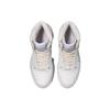 ASICS EX89 Mt White Grey 1203A296-100