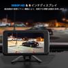 AUTO-VOX W12 Wireless Backup Camera Monitor Set, Supports Double Camera, 5 Inch HD1080P Digital