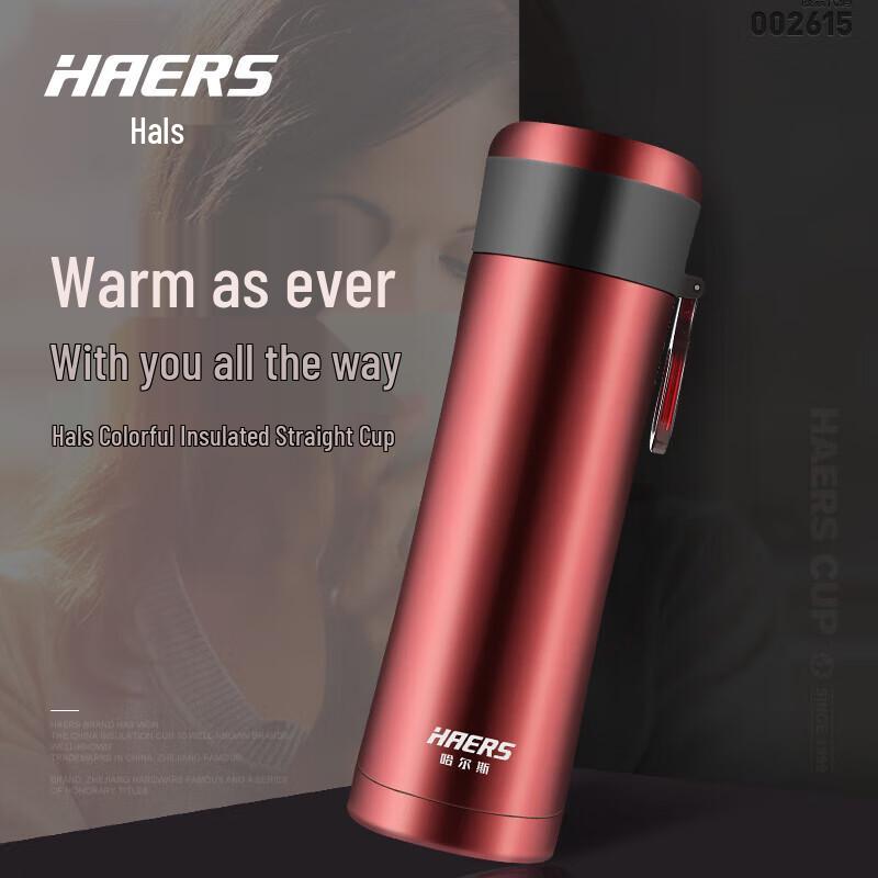 HAERS Double-Layer Stainless Steel Insulated Tea & Coffee Travel Mug