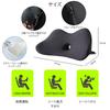 Car Lumbar Cushion, Lumbar Support, Back Pain, Backrest, Memory Cotton, Internal Memory Foam, Breathable,