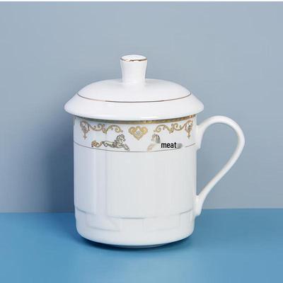 Ceramic Office Teacup with Lid