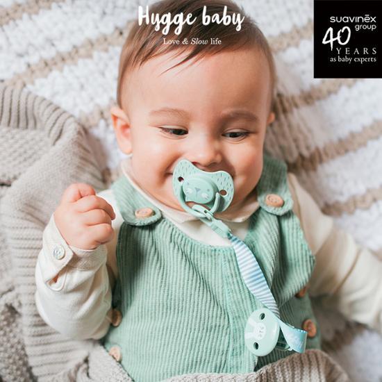 Swabinex Hygge Premium Straight Edge (силиконовый) 18 видов — фото 3