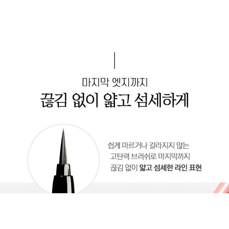 BOUQUET GARNI - Edge Proof Pen Eyeliner - 2 Colors