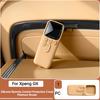 For Xpeng GX Xiaopeng GX 2026 Silicone Protective Case Car Entertainment Screen Remote Control Cover Auto Interior Accessories