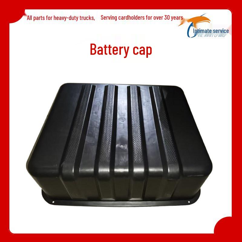 Auman Dayun ETX Battery Dust Protector - National VI Cover Classic Battery Cover [Premium Quality]