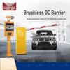 Community Vehicle Barrier Rod