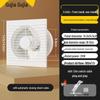 Wall-Mounted Bathroom & Kitchen Exhaust Fan - Powerful & Quiet Ventilation