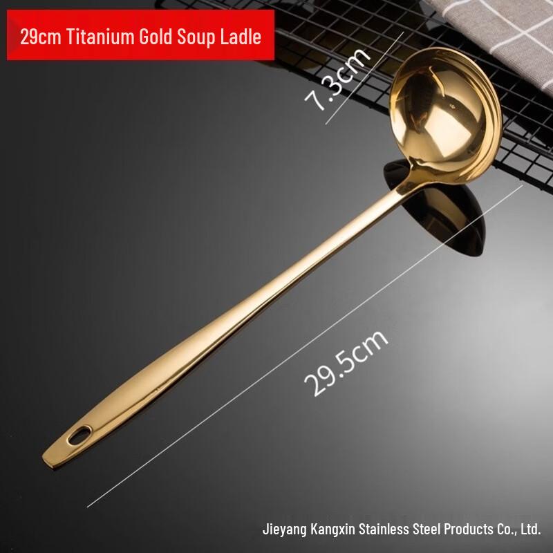 Gold Kitchen Soup Spoon & Chopstick Rest