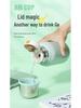 316 Stainless Steel Wide-Body Large Capacity Thermos Cup for Students - Portable and Durable