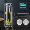 Shuiyisheng G815 Double-Wall Insulated Glass Tea Infuser Bottle, 380ml