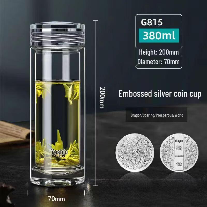 Shuiyisheng G815 Double-Wall Insulated Glass Tea Infuser Bottle, 380ml
