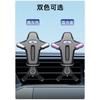 Car Air Vent Phone Holder Mount with Metal Hook Clip, ABS Material, 360° Rotation, One Button Release, Compatible with All Cars