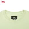 Li-Ning x Vandythepink Chang'an Youth Short Sleeve T-Shirt