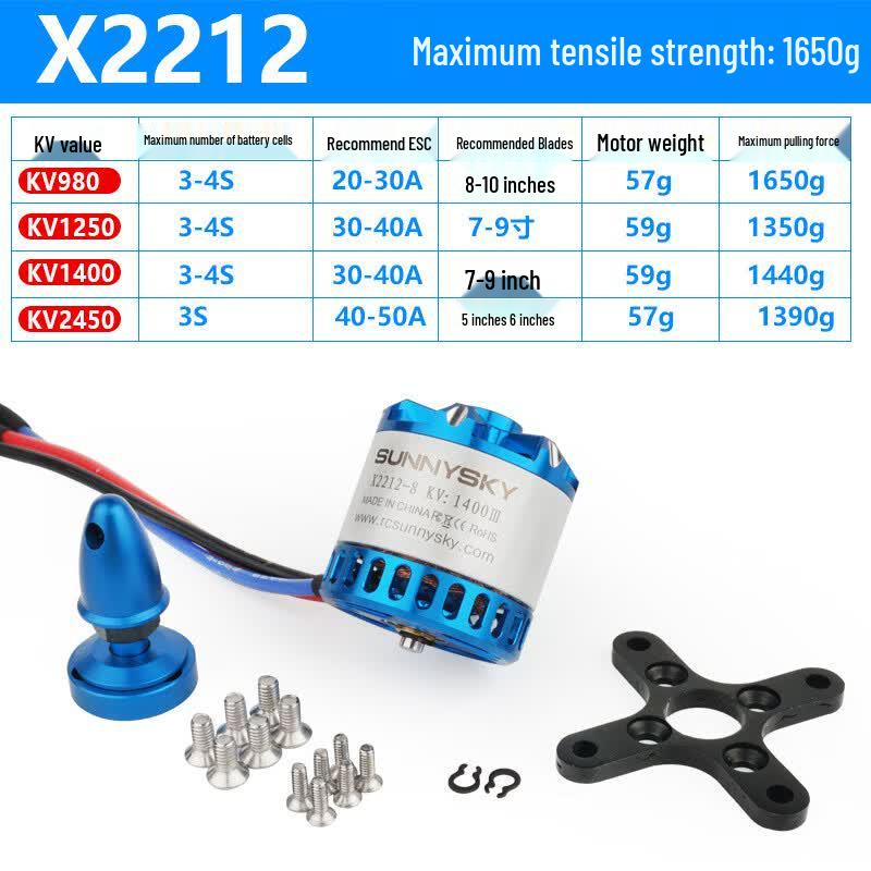 Sunnysky X2212 Brushless Motor for RC Fixed-wing Aircraft