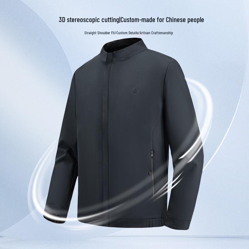 Shanshan Men's Stand Collar Business Casual Jacket