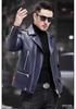 Spring and Autumn New Leather Jacket Locomotive Leather Jacket Men's Slim Fit Handsome Youth Men's Jacket Trend