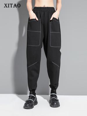 Alt giyim (Kadın) – Pantalon ve Kapriler