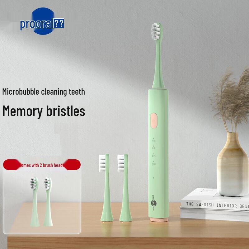 

BoHao T32 Sonic Electric Toothbrush