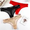 Damen Slips Sport Fitness Pure Desire T-förmige Slips Damen T-Back Nahtlos Sexy Heiße Models