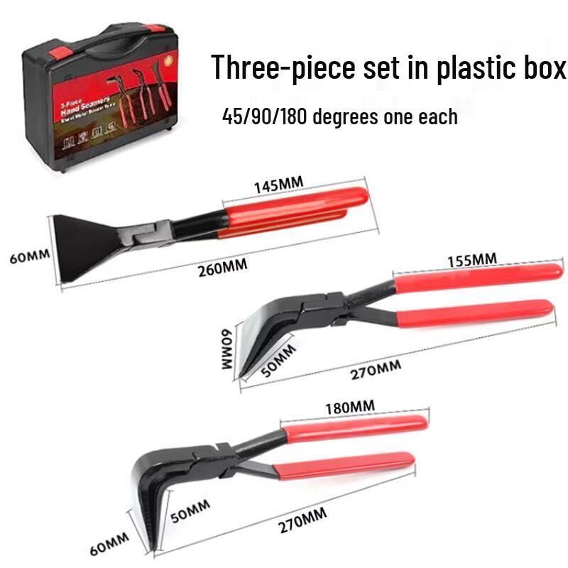 Jundingying 3-Piece Hemming Pliers Set