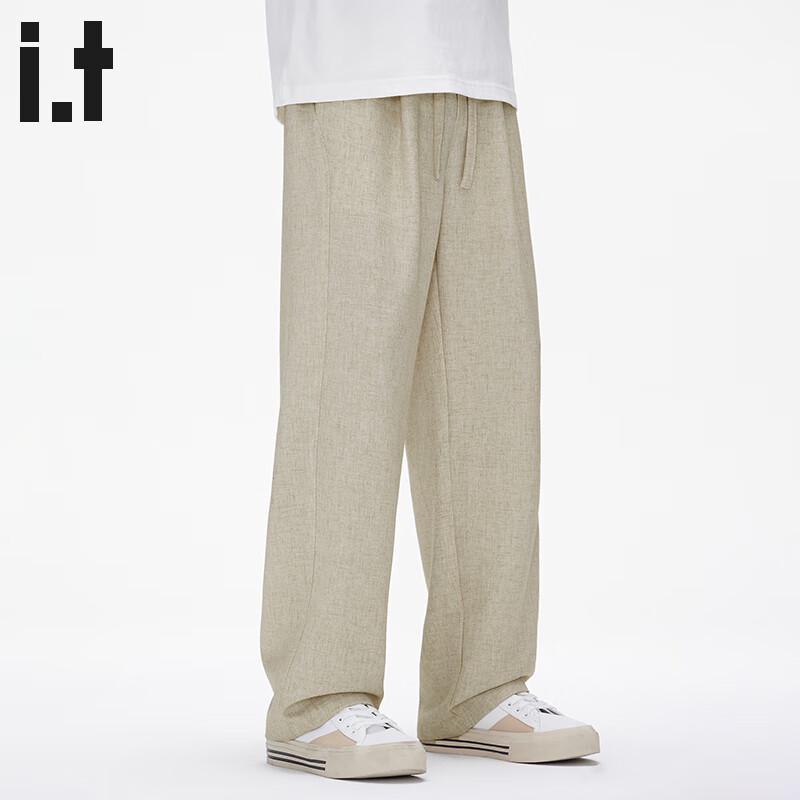 Men's :CHOCOOLATEit Linen Blend Ice Silk Straight-Leg Casual Pants