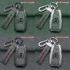 2024 Changan CS35 PLUS Key Case Blue Whale NE Edition - Protective Shell for Men and Women