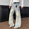 American Retro Hiphop Washed Old Jeans Boys Loose Straight Pants Casual Ins Versatile Pants