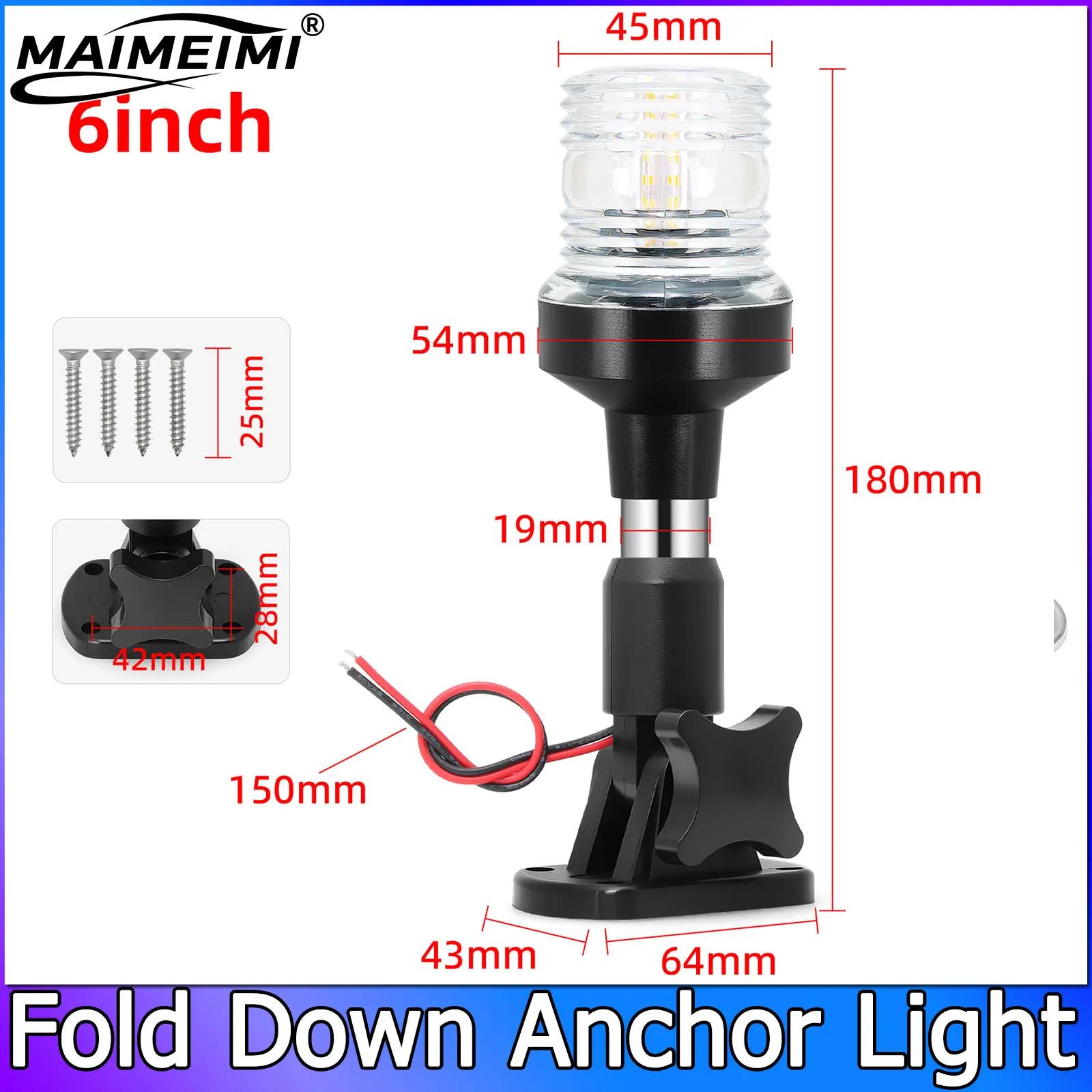 

AD 12-24V Navigation Light 6inch-12inch LED Fold Down Anchor Light Sailing Signal Lamp for Marine Boat Yacht Accessories