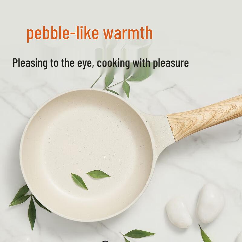 SUPOR Star Stone Maifan Stone Non-Stick Frying Pan