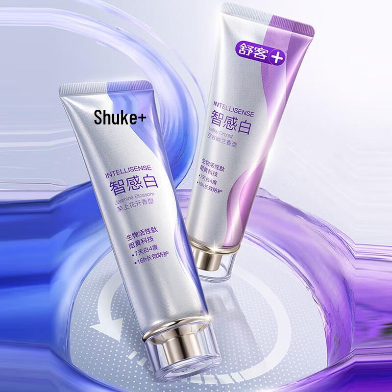 Shuke Smart Whitening Toothpaste - Empty Valley Orchid
