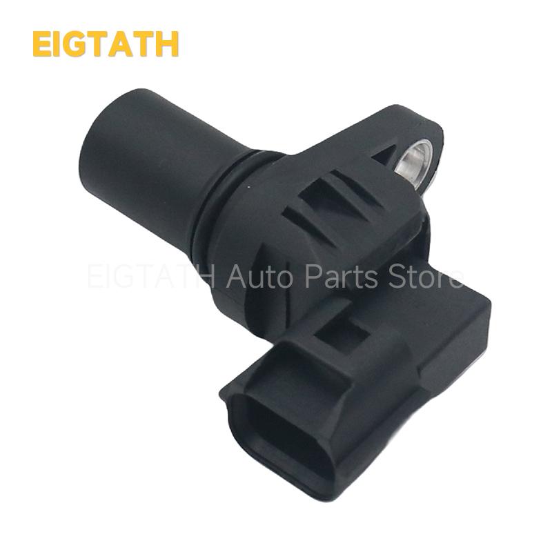 8651A028 Transmission Speed Sensor For Mitsubishi Pajero V80 V90 NS NT NW NX Montero Shogun 2012- Good Quality Accessories