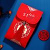 Traditional Wedding Red Envelope With Tassel Red Packets Chinese Cloth Red Envelopes  Wedding Gifts
