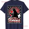 Vintage Dadzilla Father Of The Monsters Fathers Day T Shirt Vintage Washed Streetwear Soft Unisex Top For Everyday Wear Casual