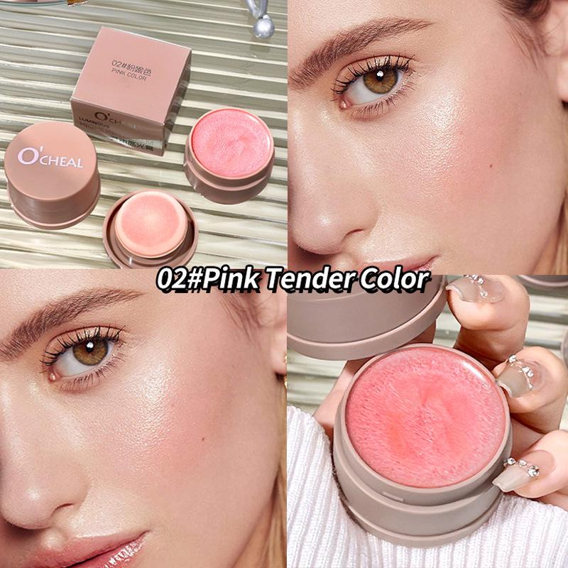O Qian Ya Highlight Cream: Water Glow Pearl for Natural Brightening and Fine Shimmer Contour