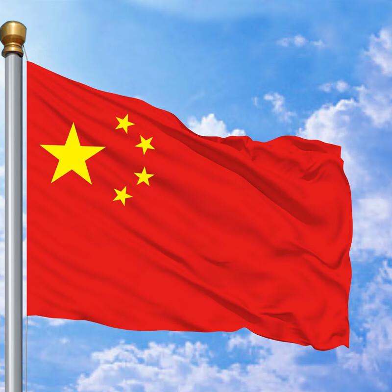 Водонепроницаемый национальный флаг Changlin для улицы