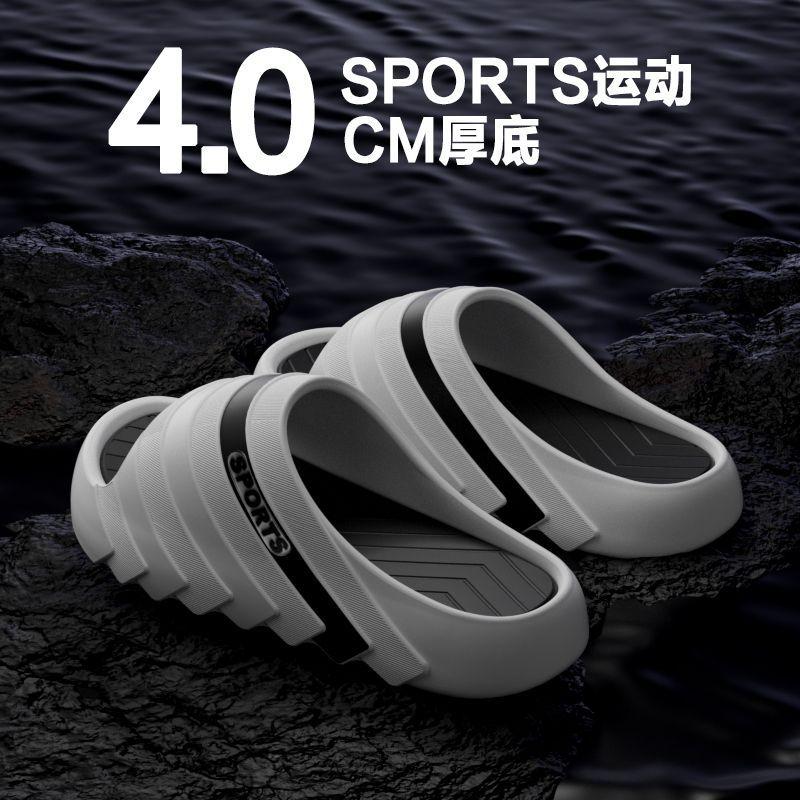 

Outdoor sports cool slippers men s outdoor wear indoor non-slip and deodorant thick-bottomed beach color matching cool slippers couple women s summer 36-37 (recommended for 35-36 feet)