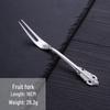 European Retro Stainless Steel Embossed Cutlery Set: Steak Knife, Fork, Spoon, Cake Fork, Dessert Fork, Soup Ladle