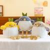 Kaimi Family Dai Xiaobu Plush Toy Doll Children's Doll Girls' Birthday Gifts and Gifts Mall