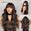 EASIHAIR Parrucche sintetiche lunghe ondulate, parrucca bionda con capelli ombré con frangia per donne, parrucca da cosplay quotidiana, resistente al calore