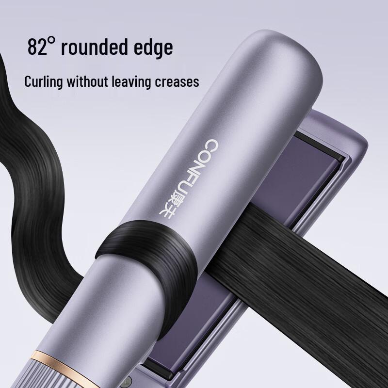 CONFU 2-in-1 Negative Ion Hair Straightener & Curler CN plug (adapter included)