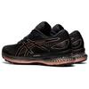 New Asics Gel Saiun 'Black Rose Gold' Women's 1012B232-001