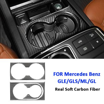 Carbon Fiber Car Center Console Water Cup Holder Panel Trim Frame Interior Decoration Sticker For Mercedes Benz GLE GLS ML GL