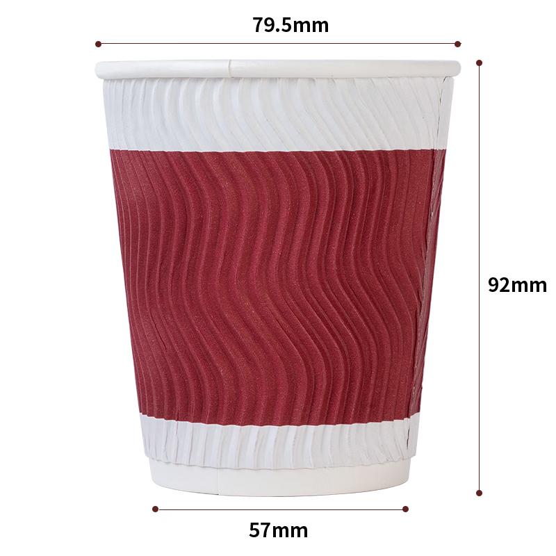 Deli 19206 Disposable Paper Cups