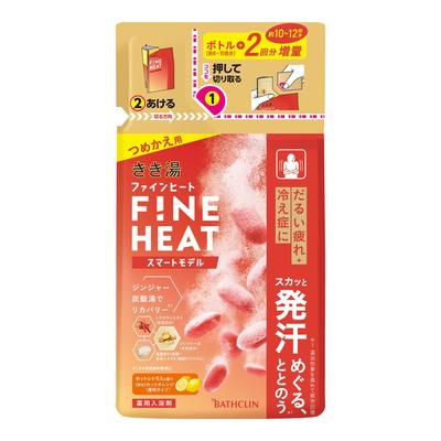Kikiyu Carbonated Bath Fine Heat Smart Hot Citrus 500g [Quasi-drug] Additives, Model, Scent, Refill, (x 1)