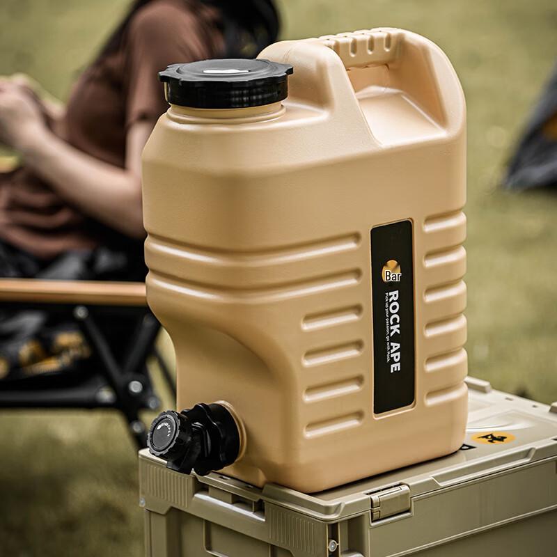 Rock Ape Outdoor Portable Water Storage Bucket