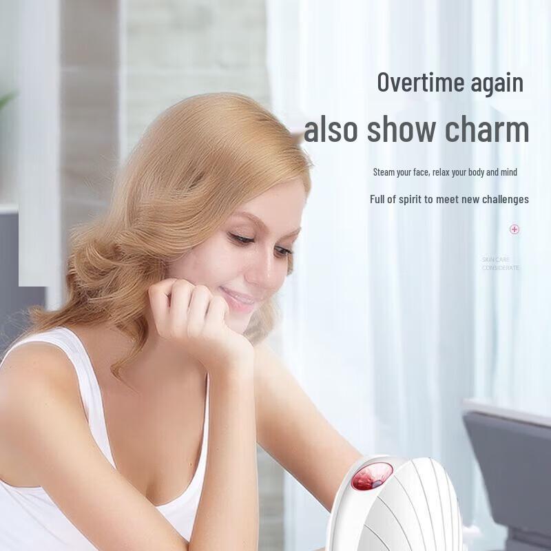 Jindao Nano Hot Mist Facial Steamer CN plug (adapter included)