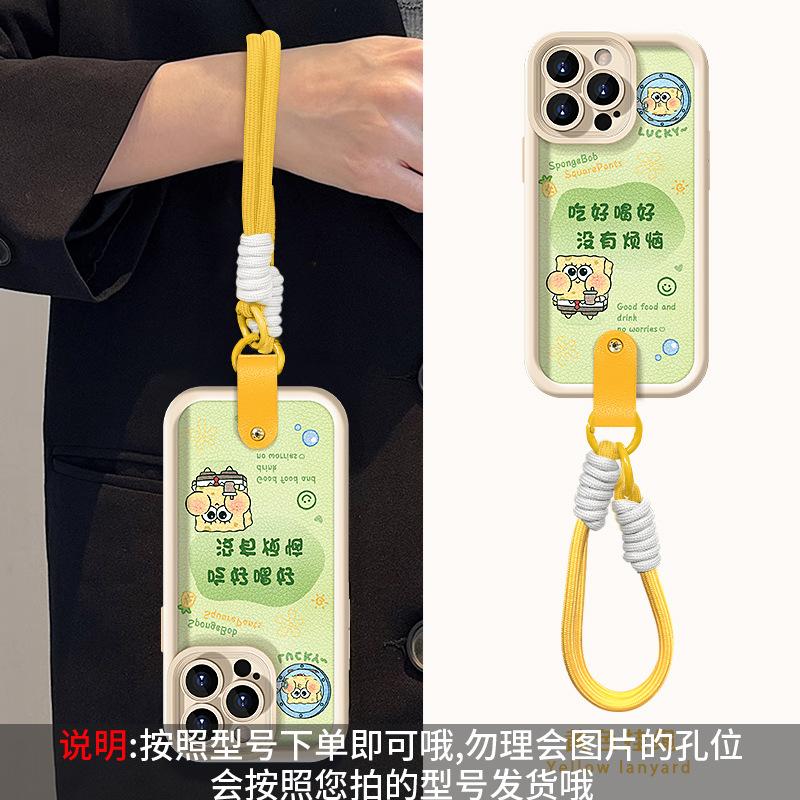 Rich and idle crab boss lanyard suitable for Apple 13 mobile phone case 14PRO lambskin anti-drop 15 autumn and winter X silicone