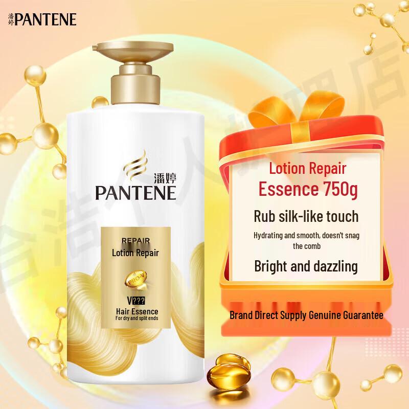 Pantene 3-Minute Miracle Damage Repair Shampoo & Conditioner Set