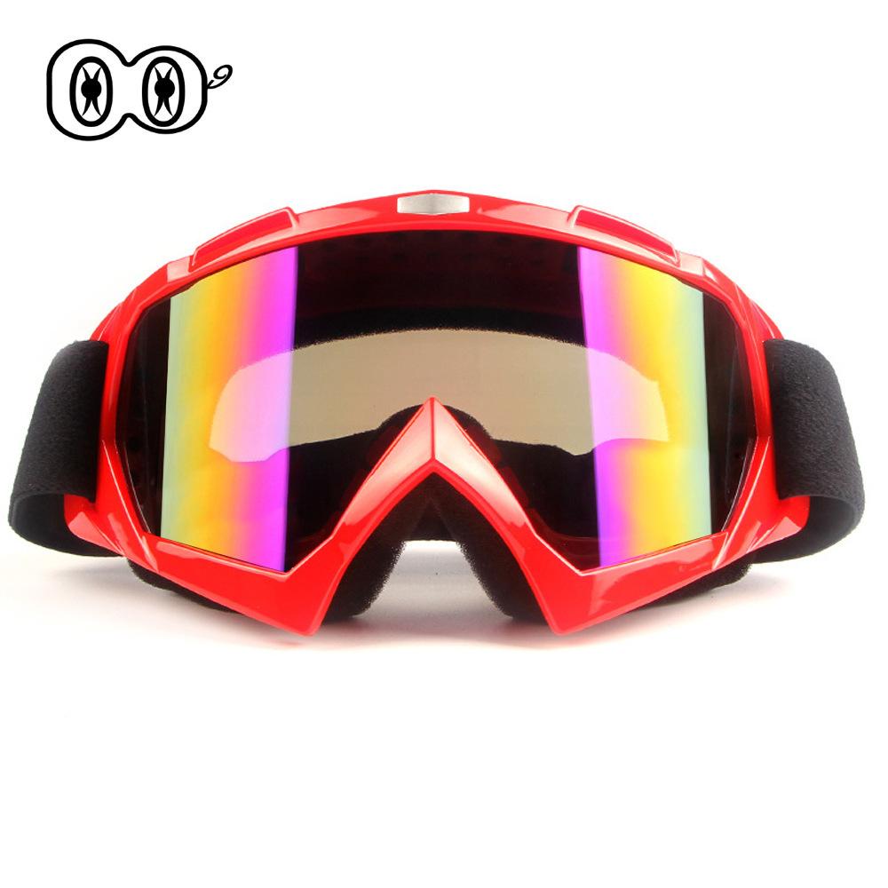 Outdoor Sports Glasses Speed Reduction Ski Goggles Motorcycle Off-road Goggles Knight Helmet Equipment Goggles